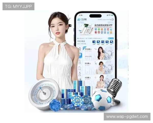 PG麻将胡了安卓版官方正版下载，轻松上手多样牌局策略尽在掌握