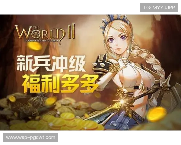 探索Pg招财喵试玩版的丰富玩法与创新设计，助力玩家轻松赚取丰厚奖励