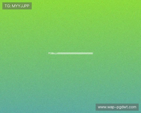 PG体育app官方下载指南，详细步骤帮助新手用户快速上手体育直播与竞猜玩法