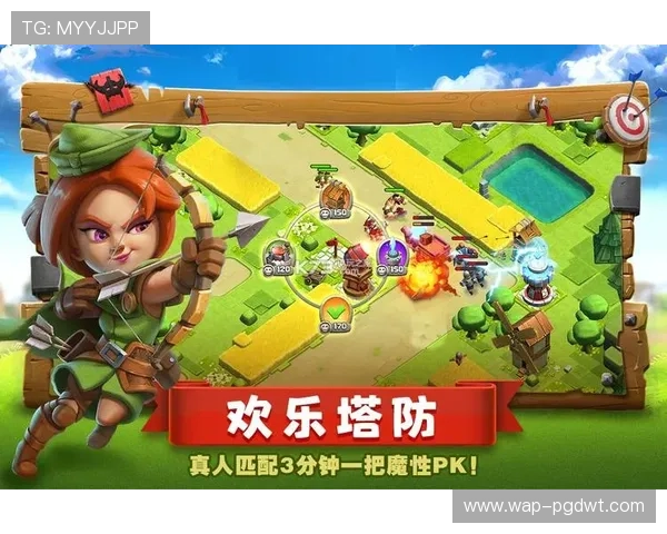 PG国际官网真人游戏的玩法规则详解，帮助玩家理解游戏流程提升胜率