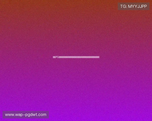 掌握PG电子爆奖规律的实用技巧让你在游戏中轻松赢取大奖实现财富自由的秘籍